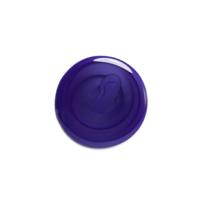 Shu Uemura Yubi Blonde Anti-Brass Purple Shampoo - thumbnail