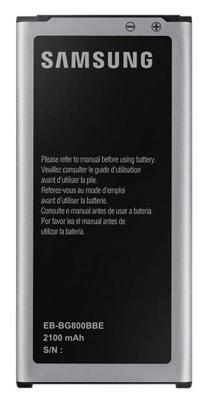 Batterij voor Mobiel Samsung Galaxy S5 Mini