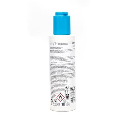 Schwarzkopf Professional Bonacure Moisture Kick Hydration Balm 150ml