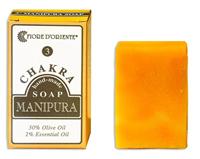 Zeep 3e Chakra Manipura - thumbnail