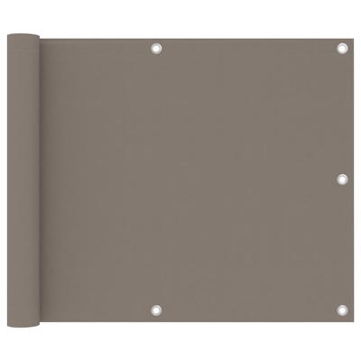 VidaXL Balkonscherm 75x500 cm oxford stof taupe VidaXL Balkonscherm 75x500 cm oxford stof taupe