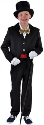 Kinder slipjas Kinder slipjas