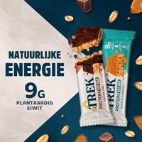 Trek Protein Oat Bar Mix Box | Trek | - thumbnail
