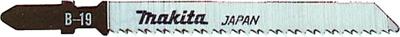 Makita A-85715 Decoupeerzaagblad B-19 5 stuk(s)