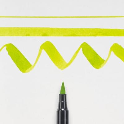 Sakura • koi color brush geel groen