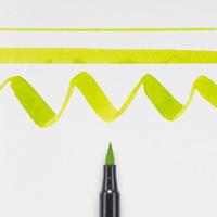 Sakura • koi color brush geel groen - thumbnail