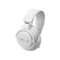 Audio Technica ATH-PRO5X Wit - thumbnail