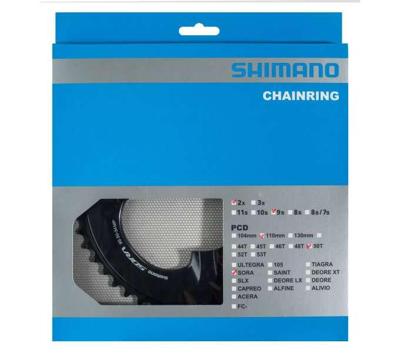 Shimano kettingblad 50t sora fc-r3000 9 speed