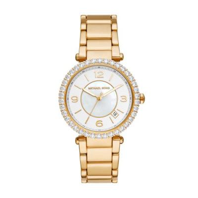 Horlogeband Michael Kors Mk4693 Staal Doublé 20mm Horlogeband Michael Kors Mk4693 Staal Doublé 20mm