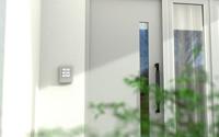 m-e modern-electronics 41358 Zender voor Draadloze deurbel Verlicht, Met naambord - thumbnail