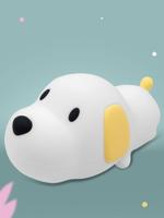 Puppy nachtlampje wit - thumbnail