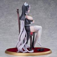GuLuco Original Character PVC Statue 1/7 Alvina-chan: Sister Ver. 21 cm - thumbnail