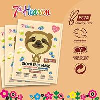 7th Heaven Sloth Face Mask Lotus Blossom & Blueberry - thumbnail