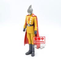 Dragon Ball Super Super Hero DXF Figure - Gamma 1 (Ver.A) - thumbnail
