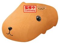 Kapibara-san Super Big Plush 39 cm - thumbnail