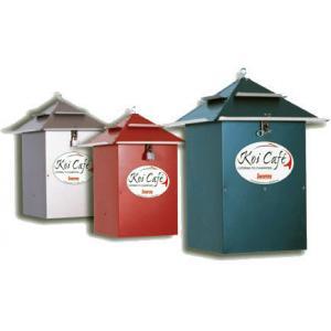 Voerautomaat koi cafe - Metallic