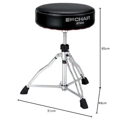 Tama HT430B 1st Chair Round Rider drumkruk