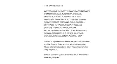 Sisley Gentle Facial Buffing Cream Scrub 50 ml