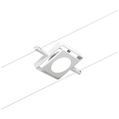 Paulmann 12V-kabelsysteem lamp 4.5 W Wit (mat), Chroom Paulmann 12V-kabelsysteem lamp 4.5 W Wit (mat), Chroom