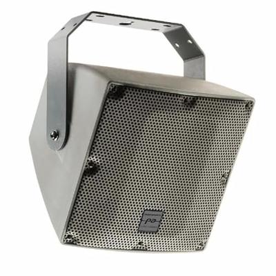 Audiophony EXT208 Coaxiale buitenspeaker 8 + 1 inch Audiophony EXT208 Coaxiale buitenspeaker 8 + 1 inch