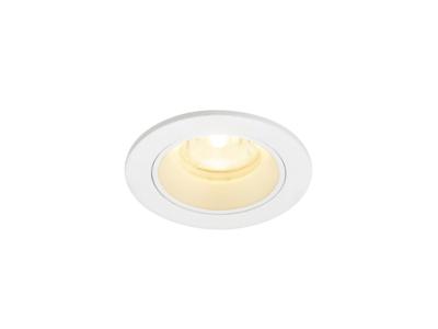 SLV InbouwspotNuminos XS wit 3000K - 40gr - 1009302