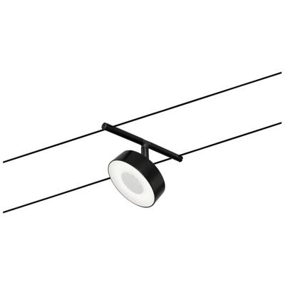 Paulmann WS DC Circle 12V-kabelsysteem lamp Zwart (mat), Chroom Paulmann WS DC Circle 12V-kabelsysteem lamp Zwart (mat), Chroom