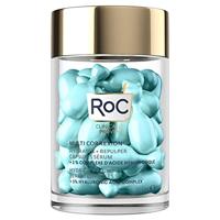 RoC Hydrate + Plump Serum Capsules - thumbnail