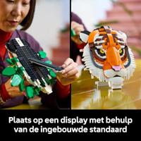 LEGO Art de Faunacollectie tijger 31217 - thumbnail