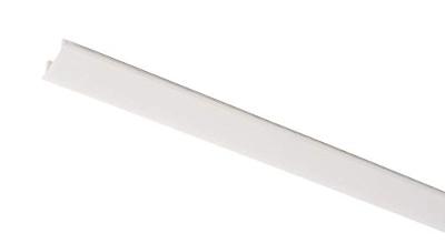 Deko Light 710077 D Line Abdeckblende Einbaustromschiene 230V-railsysteemcomponenten Stroomrail 3-fasig Wit Deko Light 710077 D Line Abdeckblende Einbaustromschiene 230V-railsysteemcomponenten Stroomrail 3-fasig Wit
