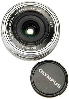 Olympus M.Zuiko Digital ED 14-42mm F/3.5-5.6 EZ zilver