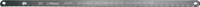 Cycplus Zaagblad los voor metaal (hi- carbon steel) cyclus 720304 - thumbnail