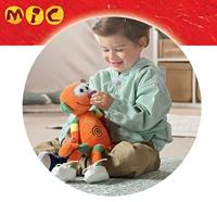 Knuffel Educa 19102 - thumbnail