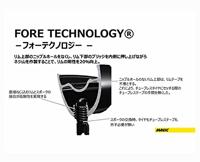 MAVIC wielenset "crossmax xls 29" wheel crossmax xls 29 fr. 6h 15x110mm - thumbnail