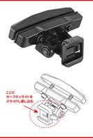 Cateye rm-1 saddle rail bracket - thumbnail