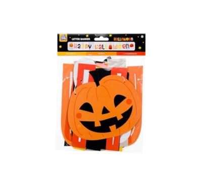 Happy Halloween Letter Banner (250cm)