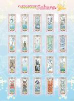 Poster Cardcaptor Sakura - Clear Cards 38x52cm - thumbnail