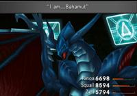 PS4 Final Fantasy VIII Remastered - thumbnail