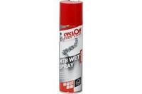 Wet spray Cyclon 250ml - thumbnail