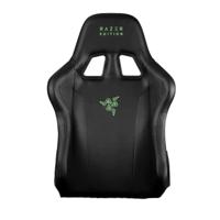 Razer Tarok Essential Backrest - thumbnail