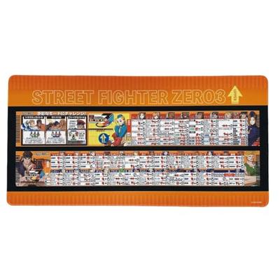 Capcom Fighting Collection 2 Mousepad Street Fighter Alpha 3 Upper 30 x 60 cm