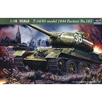 Trumpeter 1/16 T-34/85 1944 - thumbnail