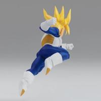 Dragon Ball Z Chosenshiretsuden III Figure - Super Saiyan Trunks (Ver.B) - thumbnail