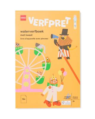 HEMA Waterverfboek met kwast 14x21cm circus