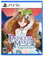 Princess Maker 2: Regeneration - thumbnail