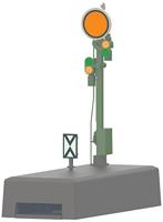 Märklin 70361 H0 Vormsein Voorsein Kant-en-klaar model DB - thumbnail