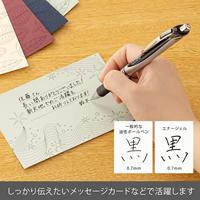 Pentel Roller Energel RT BL77 zwart - thumbnail