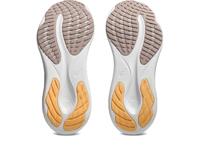 Asics Gel-Pulse 16 Hardloopschoenen Dames 38 - thumbnail