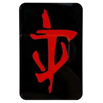 Doom The Dark Ages Magnet Set - Icons
