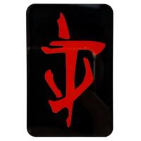 Doom The Dark Ages Magnet Set - Icons - thumbnail