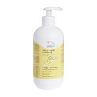 Babycare ultra-rich cleansing gel 500 Milliliter - thumbnail